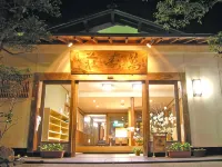 萬壽莊澤田旅館 - 2星級