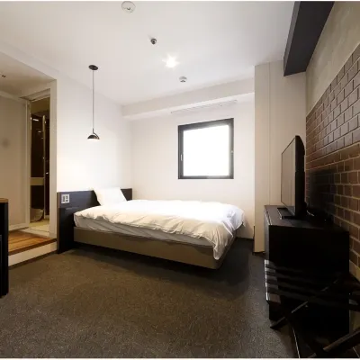 Hotel Citio Shizuoka Отели рядом с достопримечательностью «Зоопарк Нихондаира»