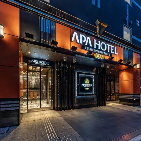 APA Hotel Suidobashi Ekimae Отели рядом с достопримечательностью «Арена «Зал Коракуэн»»
