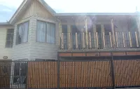 Hostal Galvarino Puerto Natales - 2-Star