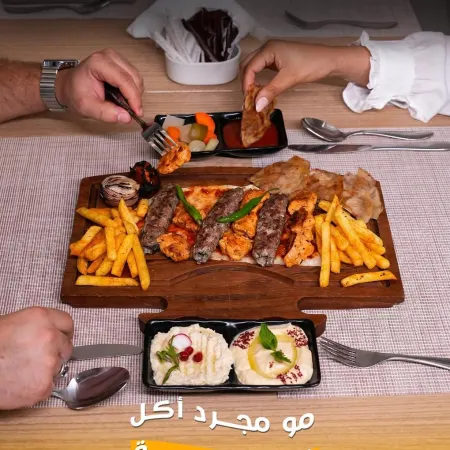 Citadines Al Ghubrah Muscat
