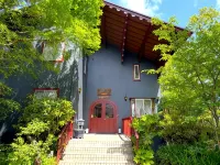 Izuna Inn & Spa - the Veggie Delights - Spa