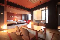 Bettei Koyoi (Adult Only) Hotels in Ashigarashimo District