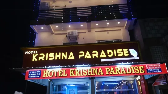 Hotel Krishna Paradise