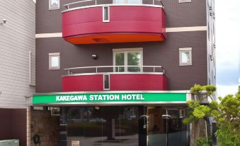 Kakegawa Station Hotel