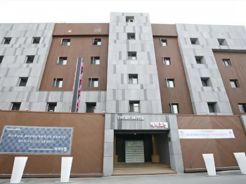 Me2 Hotel Отели рядом с достопримечательностью «Songam Art Museum»