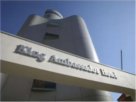 킹 앰배서더 호텔 구마가야  호텔