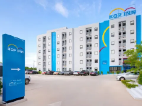 โรงเเรมฮ็อป อินน์ อุดรธานี โรงแรมในอุดรธานี