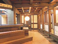 Kounkaku - Hot Springs