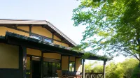플루겔 구주 Fusui no Sato Amagi 주변 호텔