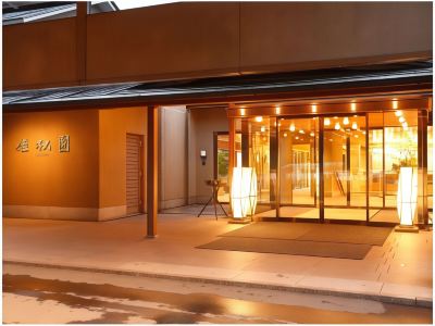 施設外観 花巻温泉 佳松園の写真