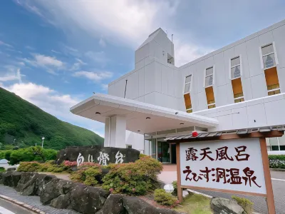 Hotel Shiroitodai Hôtels à : 