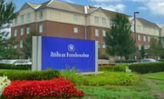 Hilton Garden Inn Columbus/Dublin