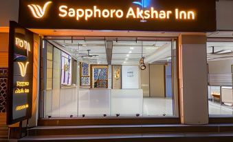 Sapphero Akshar Inn- Jamnagar