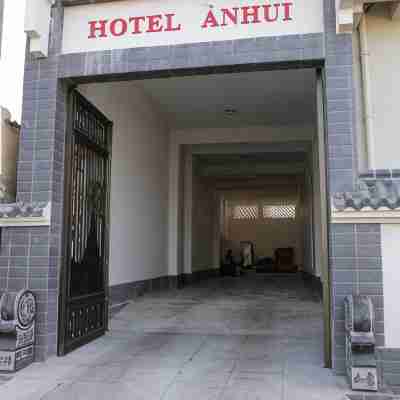 Anhui hôtel Hotel Exterior