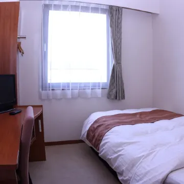 Hotel Kunimi Gotenba