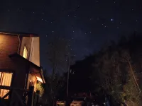 Pension Stellar Mira Hotels in Uchiko