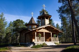 Aurora Village Ivalo