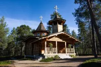 Aurora Village Ivalo Hotels in 