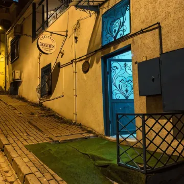 Old City Pansiyon Отели рядом с достопримечательностью «Парк Гюлхане»