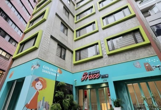 호텔 보안 시설