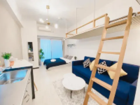 Ouchi Hotel Otemachi