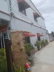 Baan Kan