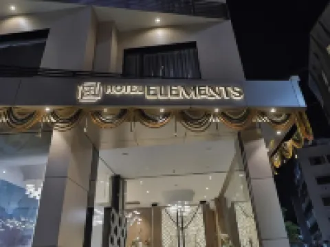 Hotel Elements Hotéis em Surat