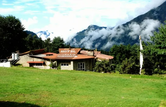 盧卡拉機場度假村-盧卡拉