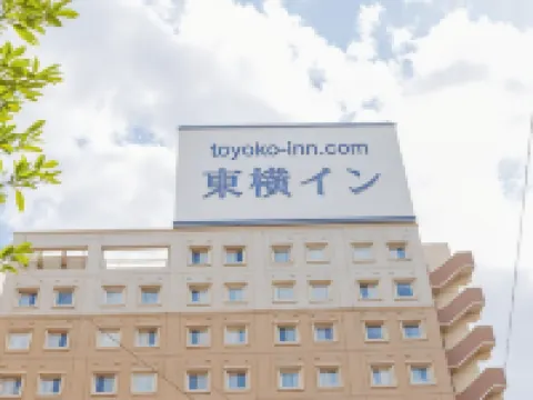 Toyoko Inn Kokura Eki Shinkansen Guchi Hotels near Kanmon Bridge