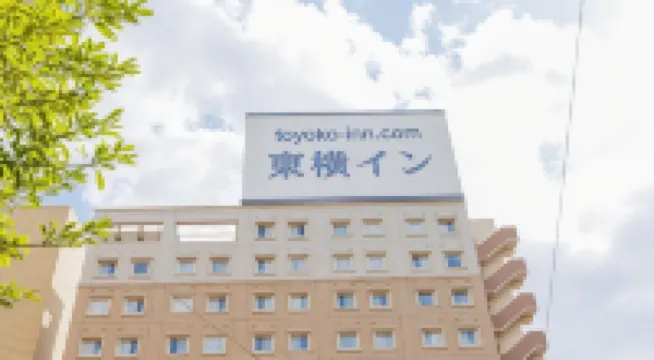 Toyoko Inn Kokura Eki Shinkansen Guchi Hotels near Kanmon Bridge