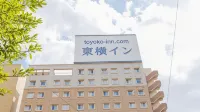 Toyoko Inn Kokura Eki Shinkansen Guchi Các khách sạn gần West Japan General Exhibition Center New Wing