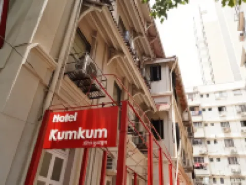 Hotel Kumkum Hotels near Dhobi Ghat