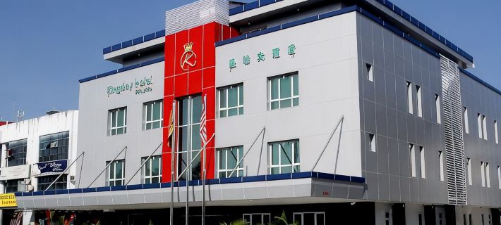 Kingsley Hotel Hotels in Miri