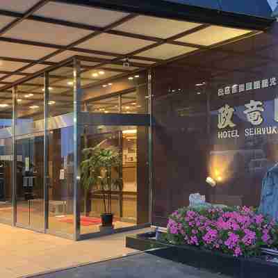 政竜閣 Hotel Exterior