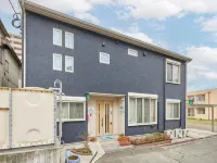 อิโตชิมา เกสต์เฮาส์แอนด์แบ็คแพ็คเกอร์ส โทโม - โฮสเทล