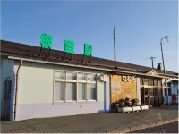 Shogetsu Ryokan Hotels in Nemuro