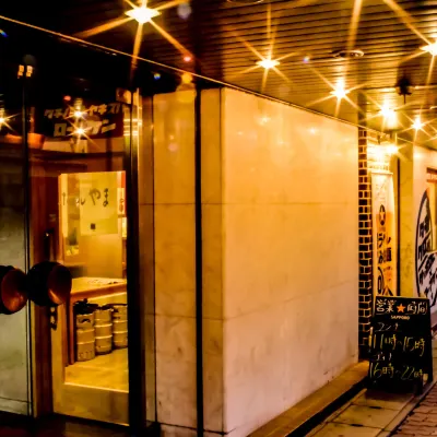 山酒店 鄰近权堂站的酒店