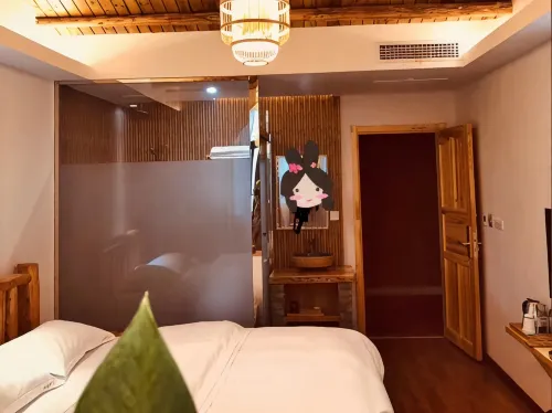 Fulong Hostel - 2 ดาว