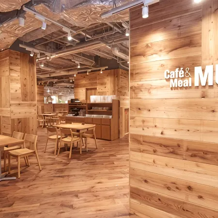Hotel Metropolitan Kamakura