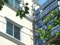 Lodge 61 Hotel โรงแรมใกล้บีทีเอส เอกมัย
