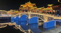 Shangkeyou Chain Hotel (Xinxing Shidai Plaza)