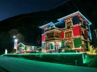 Jinuo Shanzhuang Hostel Ξενοδοχεία στην πόλη Χισούι