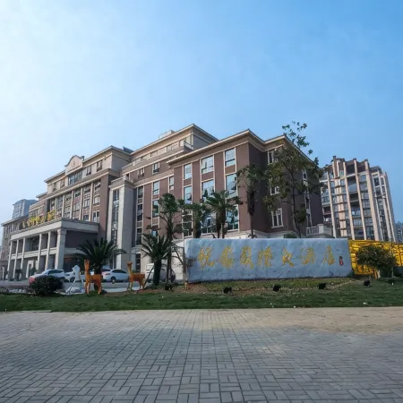 Yueyuan International Hotel