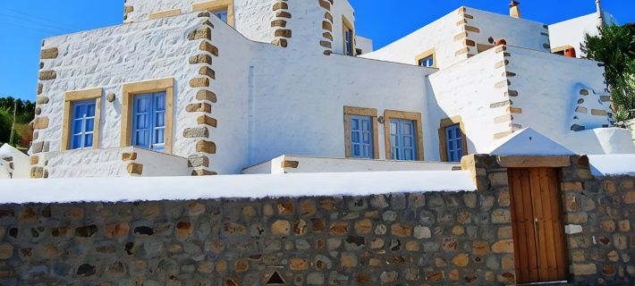 Porto Scoutari Romantic Hotel Hotels in Patmos
