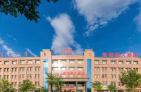 Weilisi Hotel - 3-Star