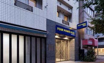 Four Points Flex by Sheraton Tokyo Ueno