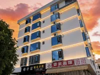 Pusu Hotels in Nandan County