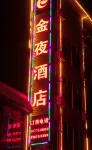 Golden Night Hotel