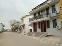 Chibi Yunshuijian Homestay